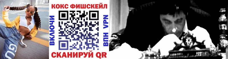Cocaine Перу  Купить  Питкяранта 