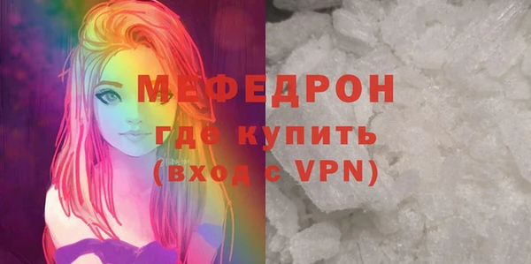 гидра Козловка