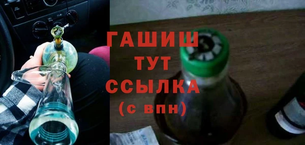 сатива Костерёво