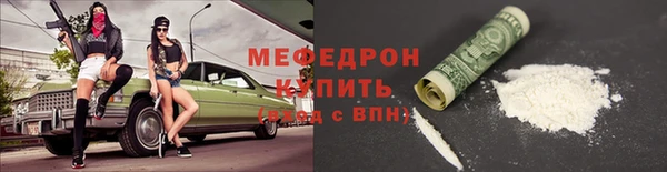 хмурый Корсаков