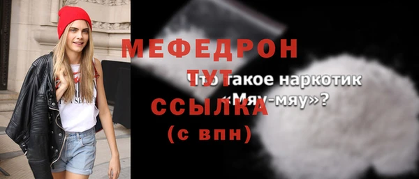 хмурый Корсаков