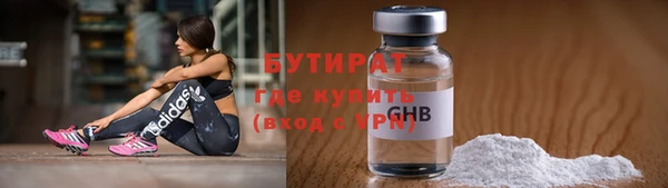 мяу мяу мука Коряжма