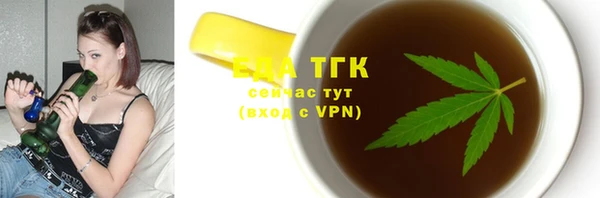 гидра Козловка