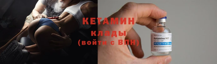 гидра Козловка