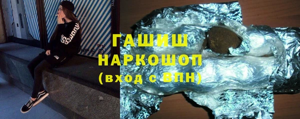 соль ск Кодинск