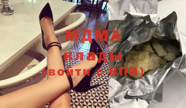 соль ск Кодинск