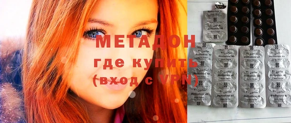 гашик Козельск