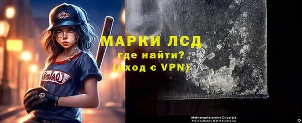 мяу мяу мука Коряжма