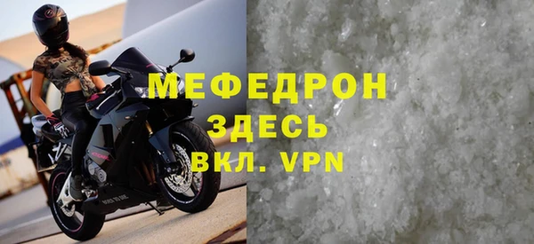 гашик Козельск