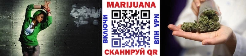 Купить  Питкяранта  Конопля White Widow 
